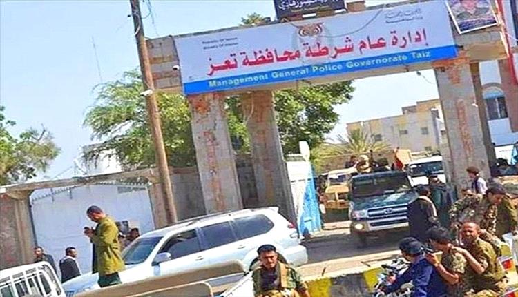 أمن تعز يعلن ضبط متهمين في قضية اغتيال الملازم الشميري