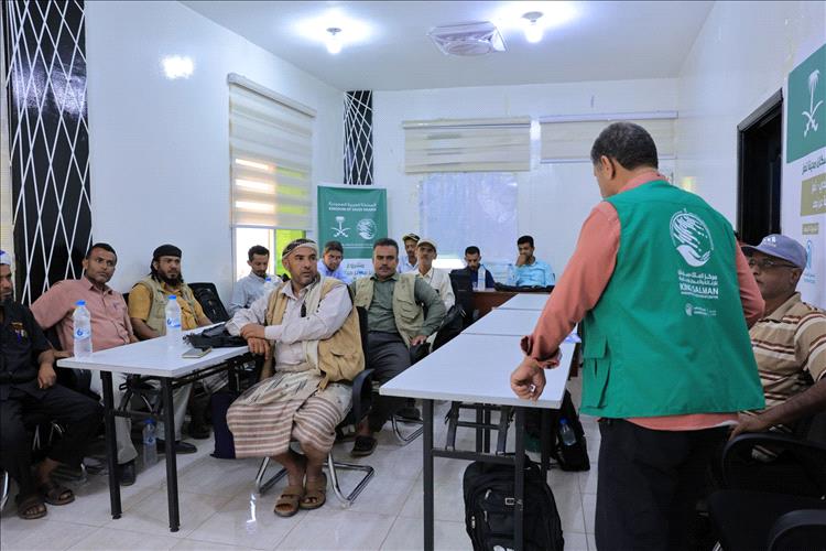 بدعم من مركز الملك سلمان.. انطلاق برنامج تدريبي لرفع كفاءة كوادر مؤسسة المياه بتعز