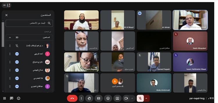 انطلاق التحضيرات للمؤتمر الدولي الأول للرواية اليمنية: نحو قراءة قرن من الإبداع وآفاق مستقبلية مستدامة