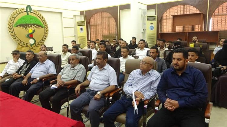 الهيئة العليا للأدوية تنظم محاضرة حول التقنيات الحديثة لمواجهة مقاومة البكتيريا