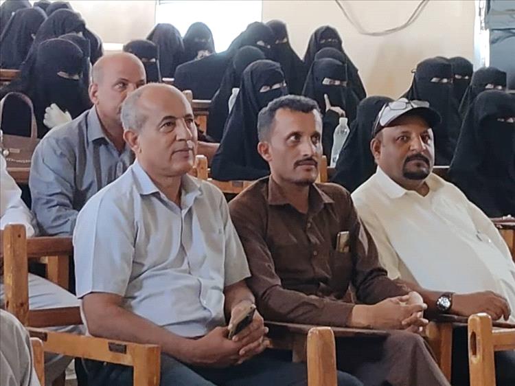 كلية ردفان الجامعية بجامعة لحج تحتفي باليوم العالمي للغة الإنجليزية