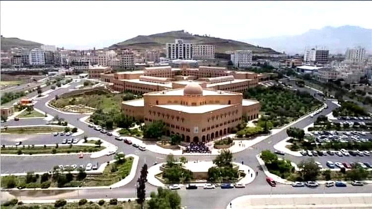 قرار جديد في جامعة صنعاء يثير عاصفة انتقادات واسعة