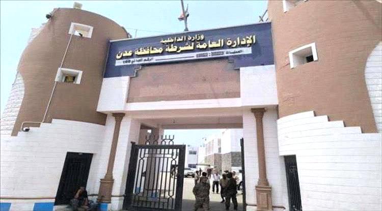 توضيح أمني مرتقب بشأن قضية اغتيال مدير مدارس النورس