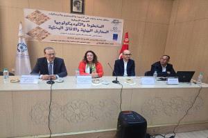 مخبر "أبنية" ينظم ندوة دولية حول الدراسات الكوديكولوجية للمخطوط العربي