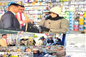 حملة رقابية واسعة بـتعز تكشف مخالفات خطيرة: أدوية مهربة ومنتهية تهدد صحة المواطنين