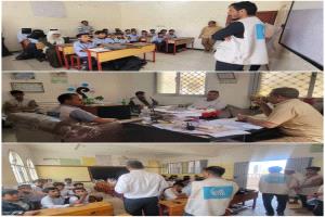 مؤسسة نسيج تنفذ حملة توعوية بيئية في عدد من مدارس ردفان ضمن مبادرة "أصدقاء البيئة"