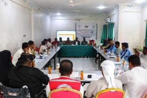 تدشين اللقاء التشاوري لتعزيز المرونة المجتمعية في الغيضة