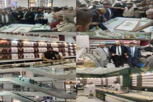 افتتاح “مول شبوة” بحضور رسمي وشعبي واسع يعكس نهضة تنموية في المحافظة