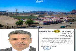 مصور رياضي عالمي يوجّه رسالة مهمة لأبناء نادي الشعلة العدني