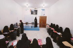 دعم سعودي متواصل لتطوير البنية التعليمية ورفع كفاءة الجامعات اليمنية