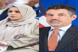 وزيرة الدولة لشؤون المرأة تبحث مع السفير الأمريكي تعزيز دور المرأة في عملية السلام