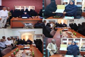 صندوق الرعاية الاجتماعية بعدن يحتفي بموظفيه المتميزين بمناسبة عيد العمال العالمي الاول من مايو