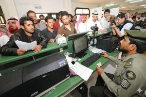 السعودية تعلن إصدار 6.5 مليون تأشيرة لدخول المملكة… واليمنيون الأكثر حظًا!