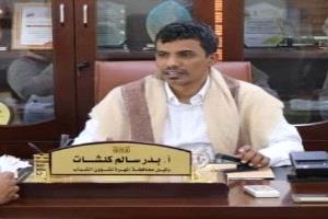 وكيل محافظة المهرة يحذر من انهيار الخدمات ويدعو إلى إجراءات عاجلة