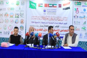 مأرب : ​200 منظمة مدنية تدين الاعتداءات الإيرانية وتؤكد تضامنها المطلق مع دول الخليج والأردن