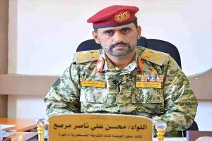 اللواء محسن علي مرصع يعزي العميد سامي السعيدي بوفاة والدته