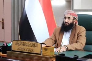 وزارة الأوقاف والإرشاد تعلن بدء إصدار تأشيرات الحج لموسم 1447