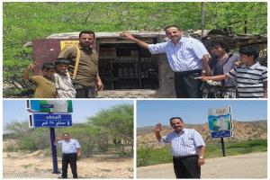 مقراط يكتب: تفاصيل السفر من عتق إلى عدن .. مشاهد ومواقف وبقايا ذكريات