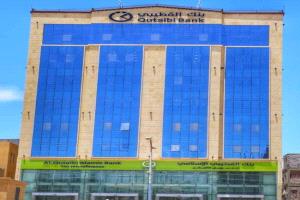 سمير القطيبي: تحوّل بنك القطيبي الإسلامي إلى بنك شامل نقطة انطلاقٍ استراتيجية نحو سيادة القطاع المصرفي