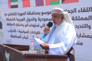 قائم بأعمال محافظ سقطرى يلتقي لجنة المعلمين ويؤكد متابعة مستحقاتهم