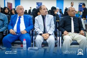 جامعة العلوم والتكنولوجيا بعدن تقيم فعاليات اليوم العالمي للمختبرات الطبية