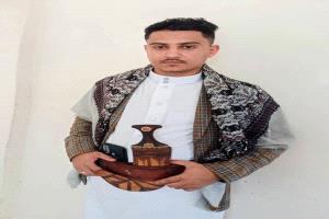 جلال الصمدي يهنئ الدكتور حافظ الجرادي بمناسبة الخطوبة