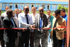 تدشين فعاليات أسبوع الطالب الجامعي الرابع بجامعة سيئون