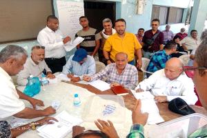 انتخاب قيادة جديدة لنقابة هيئة الأراضي بالعاصمة عدن