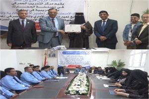 جمارك عدن تختتم دورة عن استخدام الذكاء الاصطناعي في تطوير الأعمال الإدارية والمالية