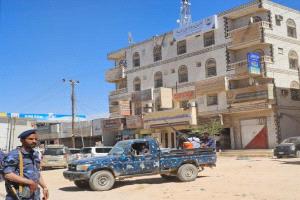 توضيح رسمي من  سلطات شبوة بشأن الجدل حول مقر المجلس الوطني