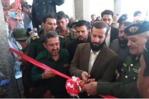 محافظ ابين يدشن عمل مركز الاحوال والسجل  المدني لإصدار البطاقة الالكترونية الذكية بمديرية خنفر