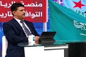 أحمد عقيل باراس: حضورنا في الرياض لم يعد بروتوكولًا.. بل شراكة فاعلة في صناعة القرار