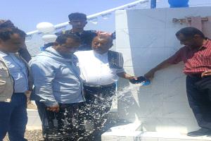 تدشين مشروع مياه منطقة المسيمير بأبين