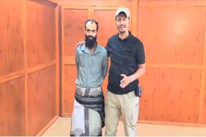 عاجل: الإفراج عن موظف اليمنية بلال داود بعد 9 أشهر و14 يومًا من السجن