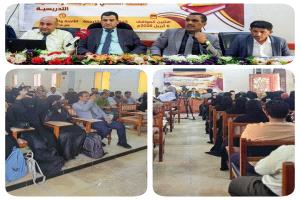 كلية اللغات بجامعة عدن ترتقي بالأداء الأكاديمي عبر الذكاء الاصطناعي