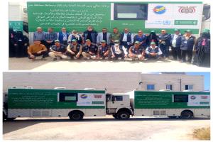 البرنامج الوطني لمكافحة الملاريا يدشن حملة النزول الميداني للفرق المتحركة والعربات المتنقلة  لمعالجة الملاريا في مخيمات النازحين بعدن ومأرب