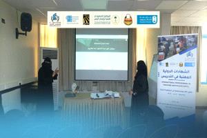 استئناف مشروع الشهادات الدولية المهنية في التدريس (IPTC) في اليمن.