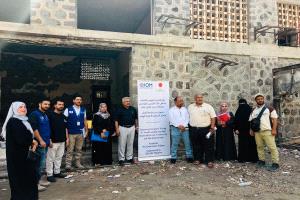 الدولية للهجرة تبدأ تأهيل معهدي المعلا والمنصورة في عدن