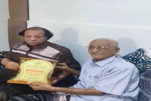 الجمعية اليافعية الخيرية بخنفر تكرم الشيخ سليم محسن عبدالرب الرهوي وأولاده