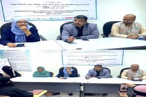 الوكيل «الحيدري» يدشن دورة تخصصية لتعزيز مهارات الكوادر الطبية في رعاية صحة الوليد