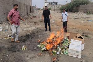 صحة البيئة بالمنصورة تتلف أكثر من "200" باكت من شمة الحوت المحضور