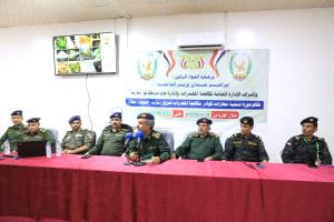 افتتاح دورة لتنمية مهارات منتسبي مكافحة المخدرات في عدد من المحافظات