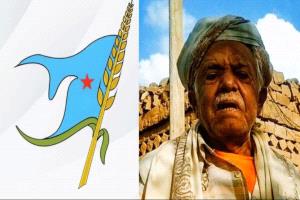 وداعاً يا جبل الصبر .. المناضل الأسطوري حمود الحميدي في ذمة الله