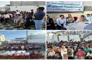 الجمعية العمومية لوحدة عدن توصي بمقاطعة كأس الجمهورية احتجاجًا على إلغاء القرعة السابقة