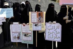 قرار حوثي يشعل موجة استياء بين المعلمين بشأن الرواتب