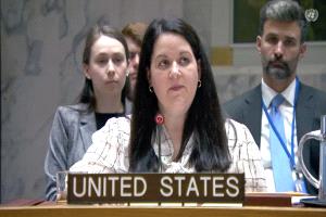 واشنطن تدعو السفن المتجهة إلى موانئ الحديدة للالتزام بآلية التفتيش الأممية