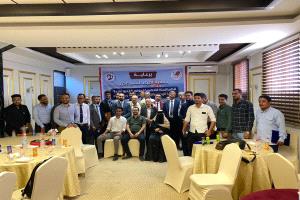 بمناسبة نجاح "كارديو عدن 5".. جمعية أطباء القلب بعدن تنظم فعالية وفاء وتكريم لمن كانوا وراء النجاح