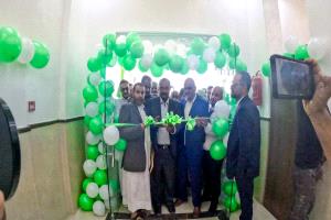 بنك القطيبي الإسلامي يفتتح فرعه الجديد في مديرية قعطبة بمحافظة الضالع