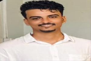 تهنئة بمناسبة التخرج