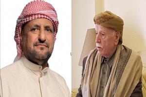 الشيخ صالح سالم العامري يعزي في وفاة الحكم صالح بن علي بن ثابت النهدي